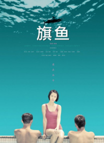 不伦录像